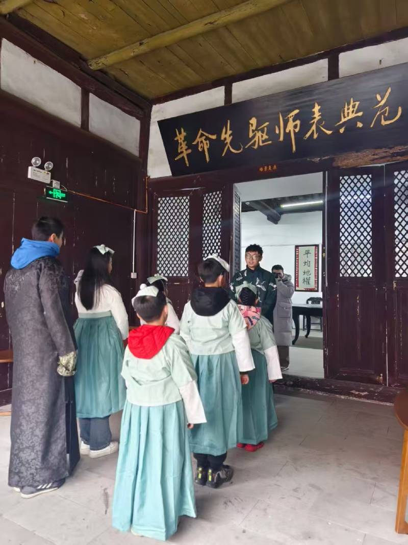 伊川县环保主题活动